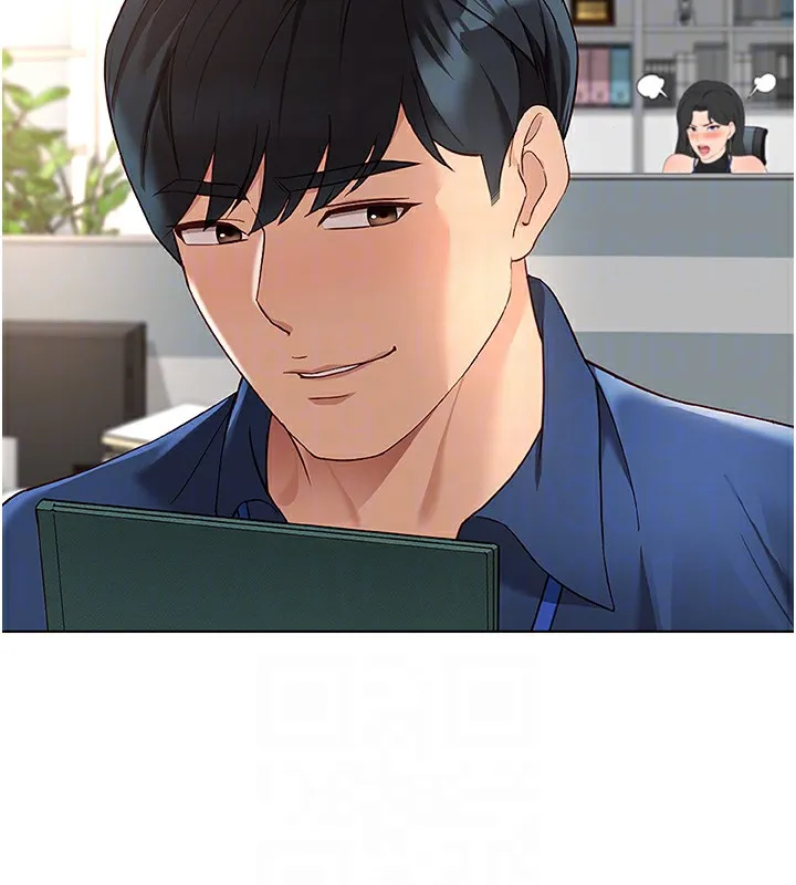 魯蛇社畜的金手指第17話-差點就能高潮了&hellip;