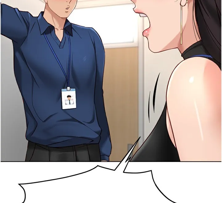 魯蛇社畜的金手指第17話-差點就能高潮了&hellip;