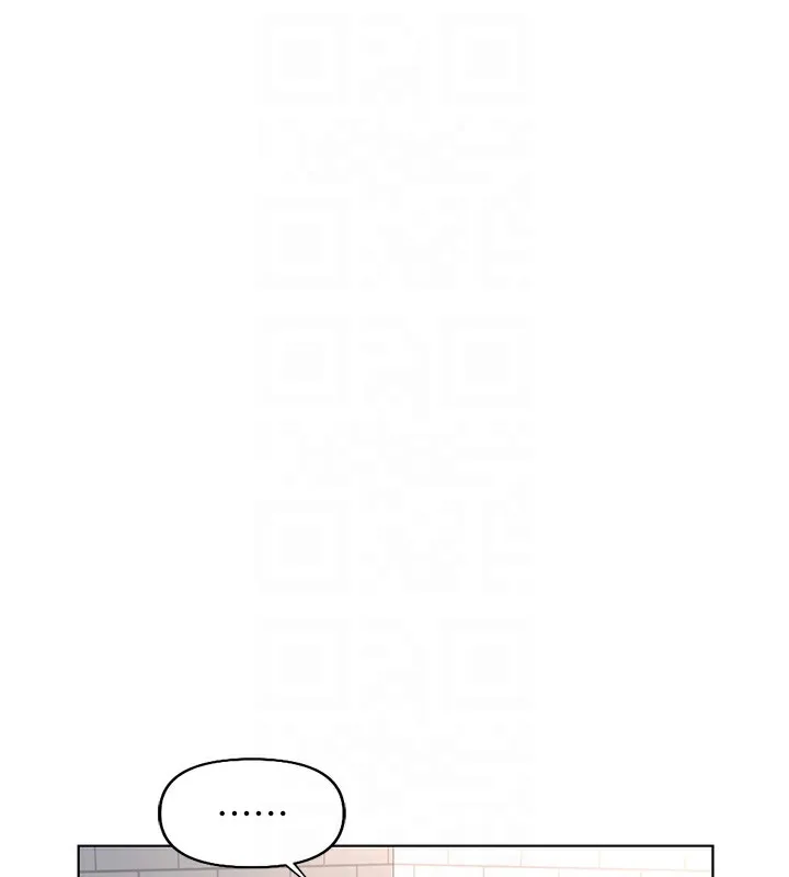 魯蛇社畜的金手指第17話-差點就能高潮了&hellip;