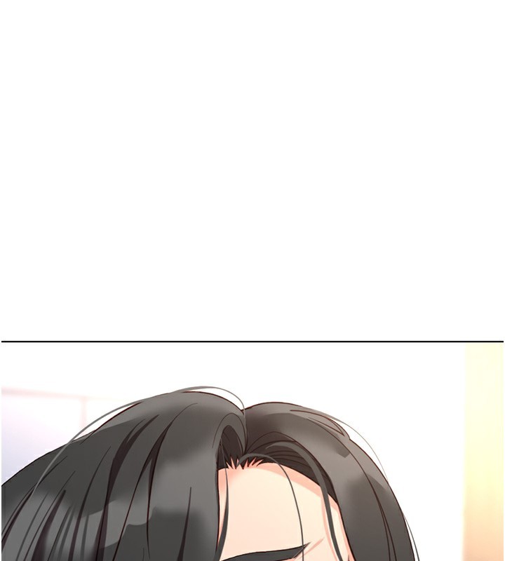 鲁蛇社畜的金手指第17話-差點就能高潮了&hellip;