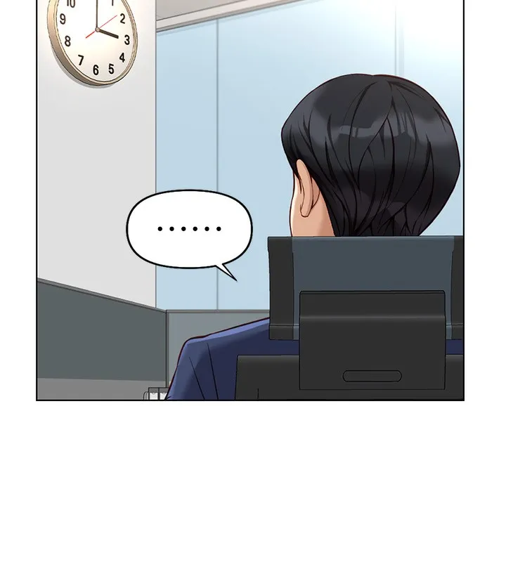 魯蛇社畜的金手指第17話-差點就能高潮了&hellip;