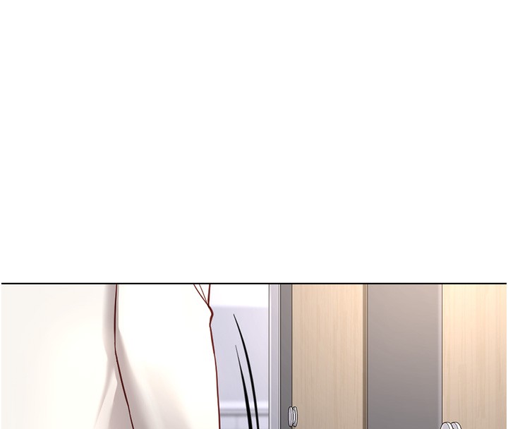 鲁蛇社畜的金手指第17話-差點就能高潮了&hellip;