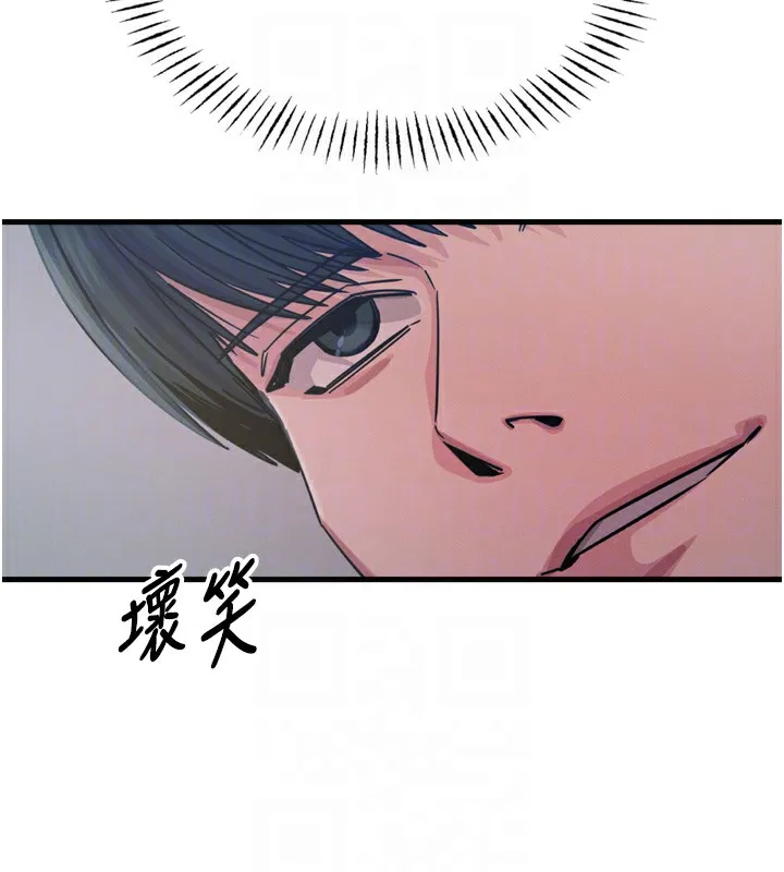 惡次人生第21話-趁面談上下其手