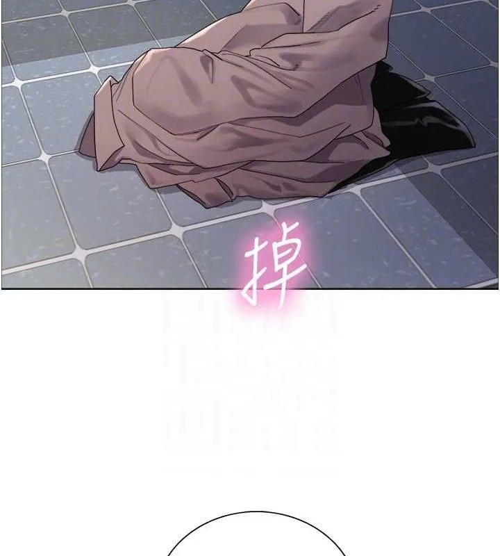 色輪眼第2季第69話-妳是最特別的