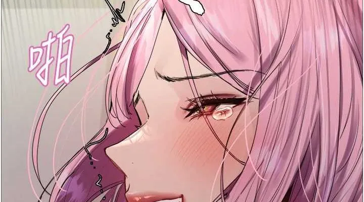 色輪眼第2季第69話-妳是最特別的
