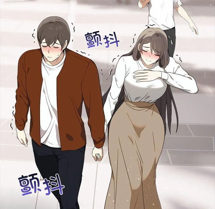 其實很喜歡第46話