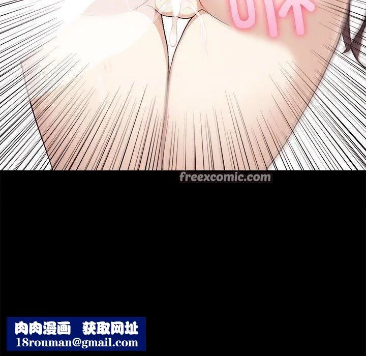 其實很喜歡第46話