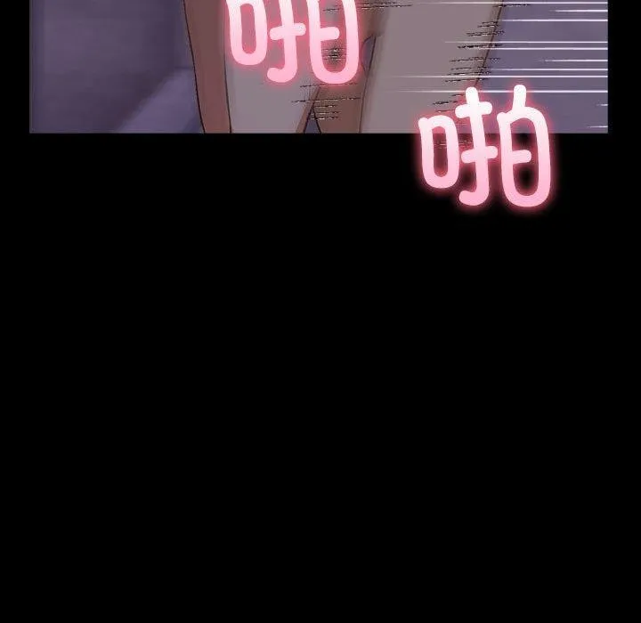 其實很喜歡第46話