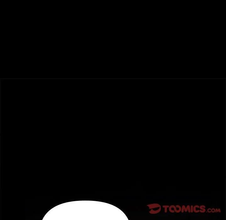 其實很喜歡第46話