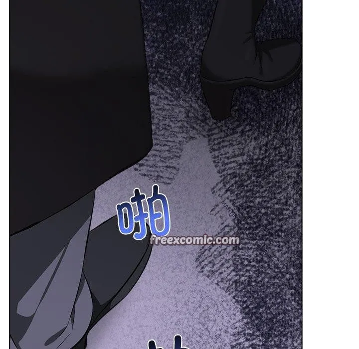 其實很喜歡第46話