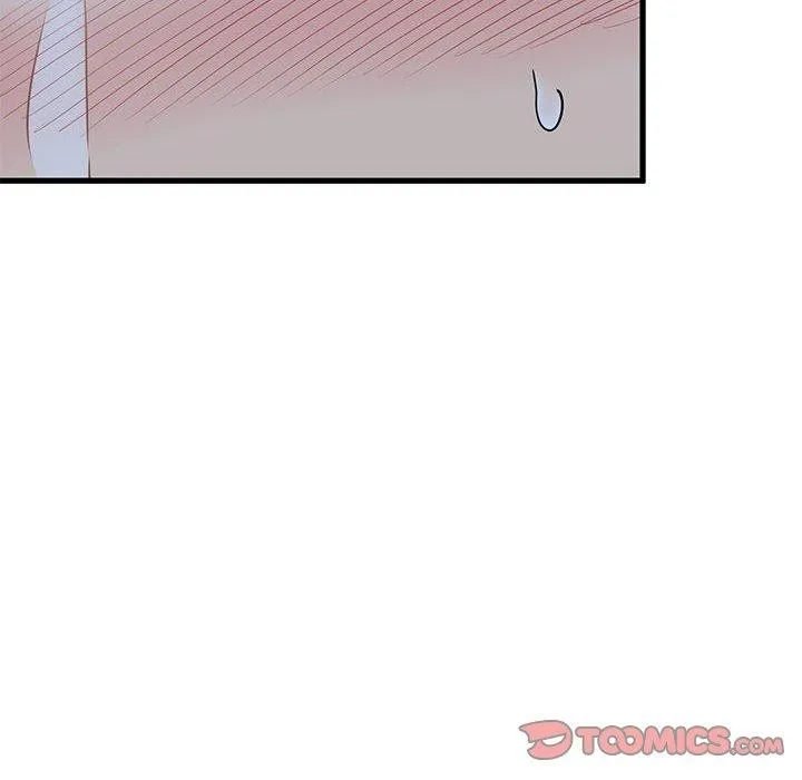 发小碰不得第64話