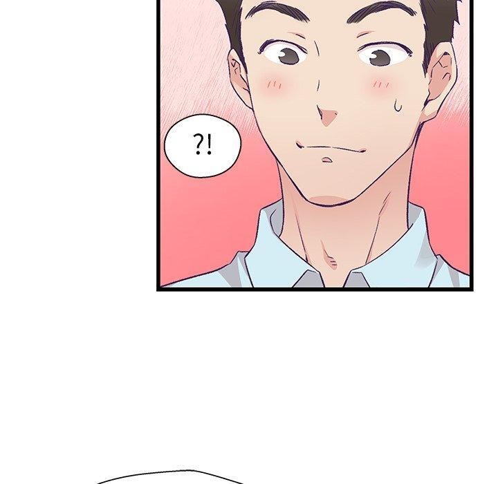 柔軟的愛人第4話
