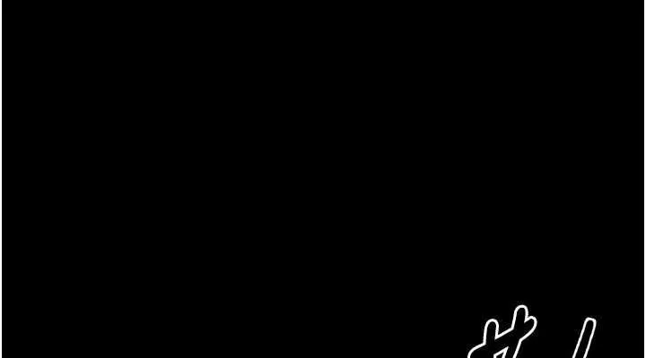 最強家丁第33話-是夫人的呻吟聲&hellip;!