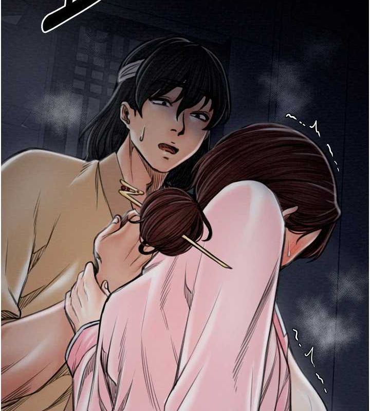 最强家丁第33話-是夫人的呻吟聲&hellip;!