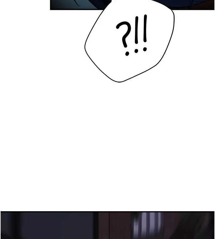 癢樂多阿姨第57話-你就不怕我去告狀嗎?