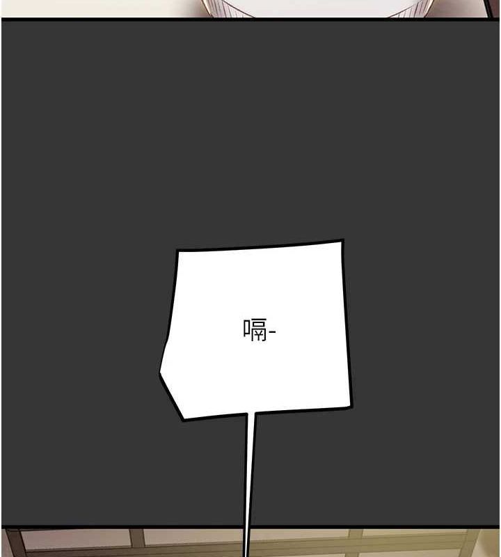 掠夺行动第51話-你的肉棒更美味&hearts;