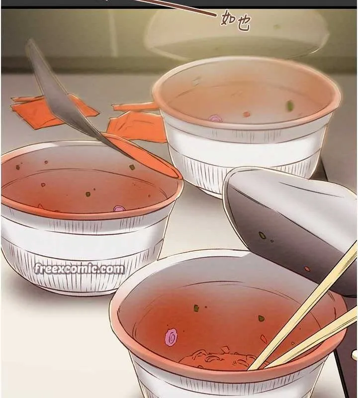 掠奪行動第51話-你的肉棒更美味&hearts;