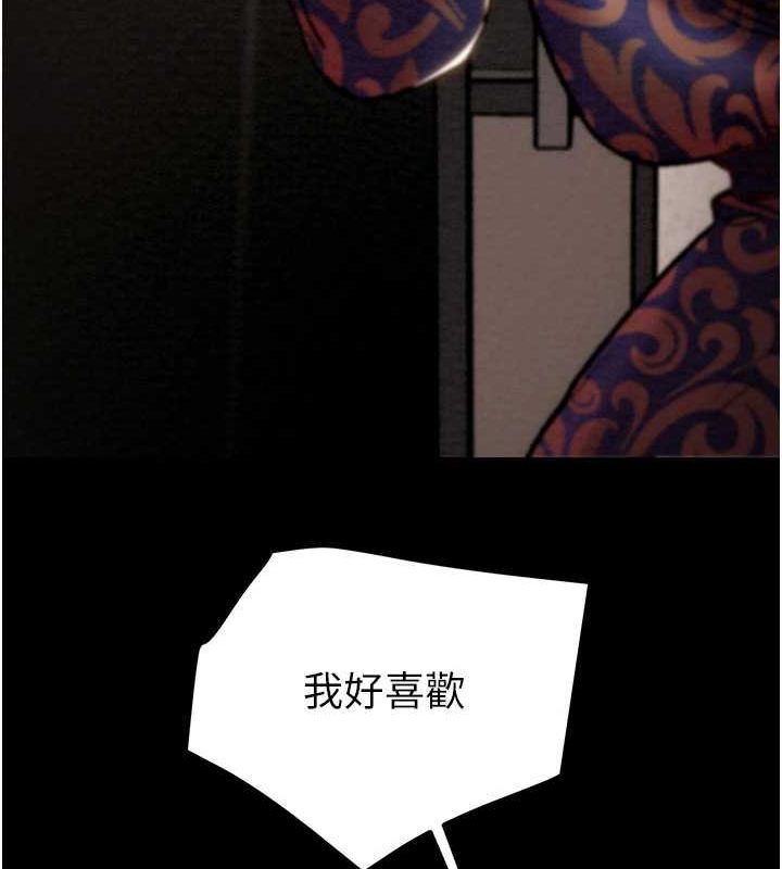 掠夺行动第51話-你的肉棒更美味&hearts;