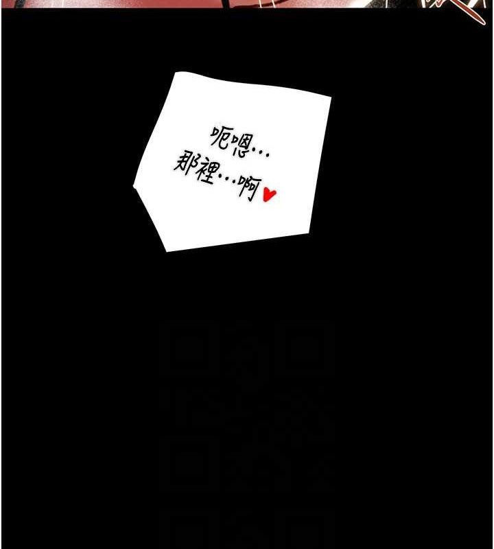 掠夺行动第51話-你的肉棒更美味&hearts;