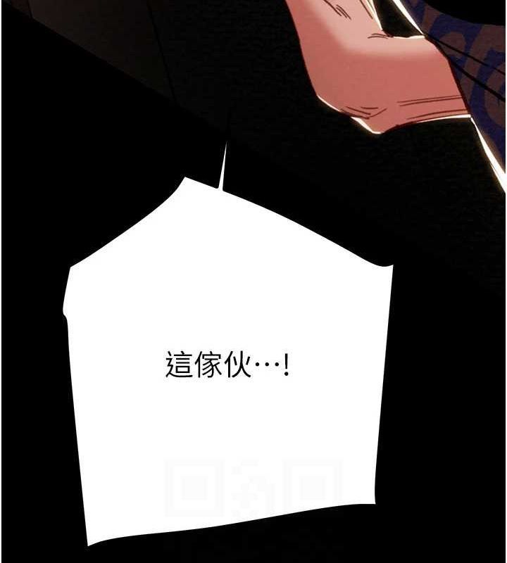掠夺行动第51話-你的肉棒更美味&hearts;