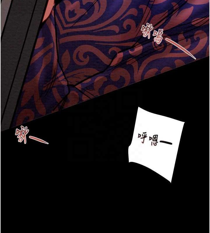 掠夺行动第51話-你的肉棒更美味&hearts;