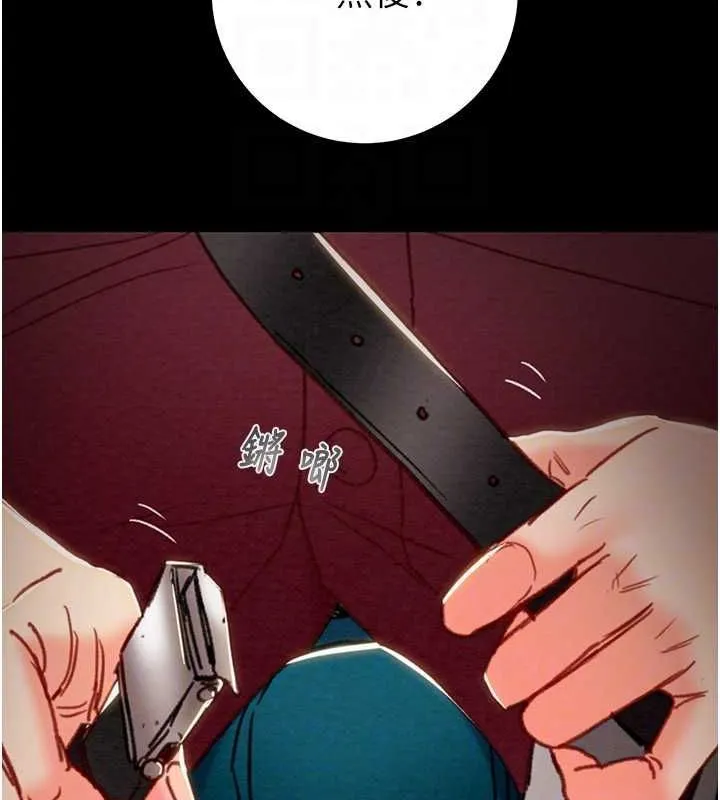 掠奪行動第51話-你的肉棒更美味&hearts;