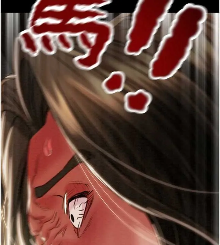 掠奪行動第51話-你的肉棒更美味&hearts;