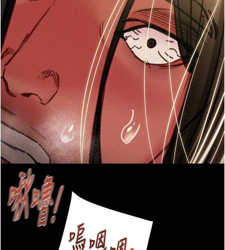 掠夺行动第51話-你的肉棒更美味&hearts;