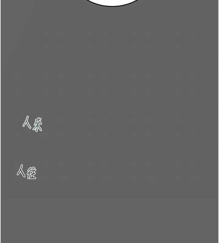 掠夺行动第51話-你的肉棒更美味&hearts;