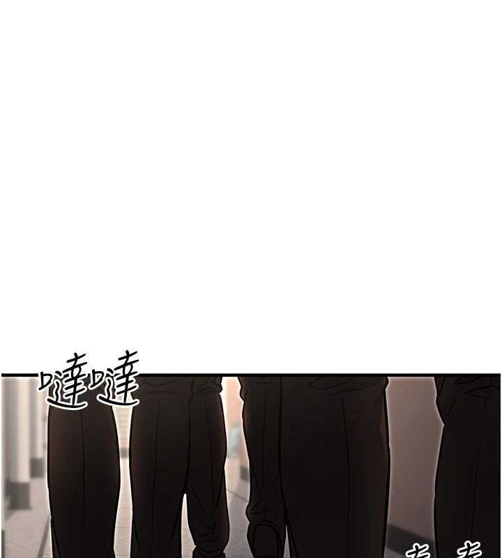 公务员的桃色副业第13話-主人，請射進來&hellip;!