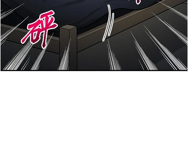 等價交換人生第1話-交換肉體橫刀奪愛