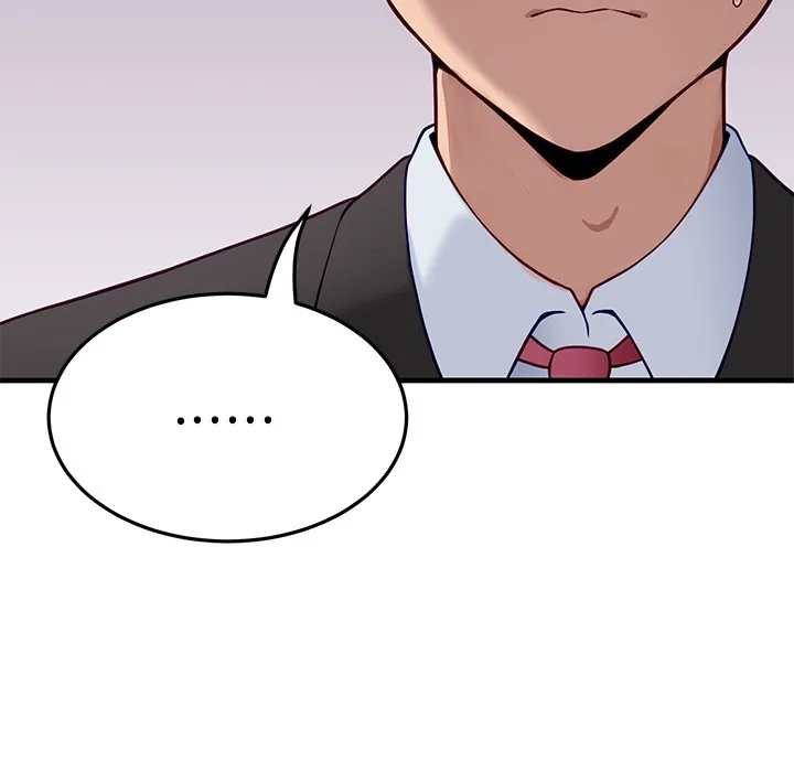 當狗不丟人第1話