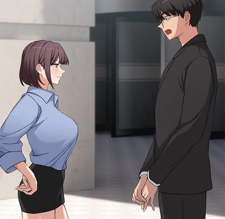 當狗不丟人第2話