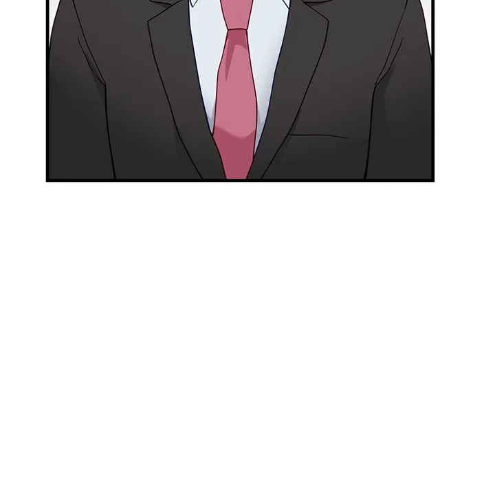 當狗不丟人第2話