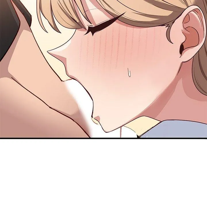 當狗不丟人第3話