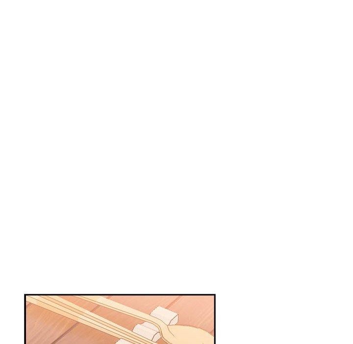 下班后的例行恋爱第52話