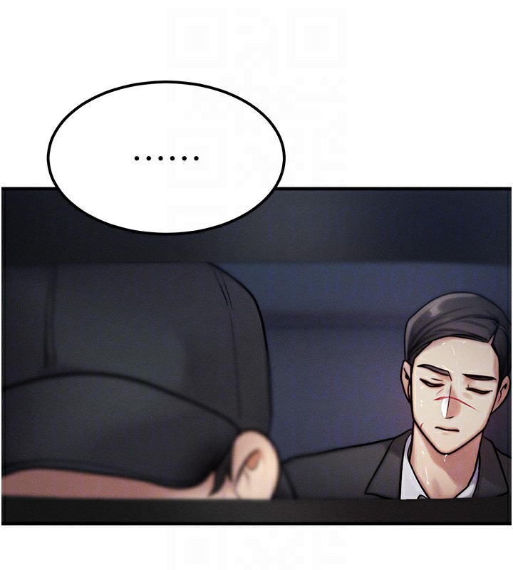 等价交换人生第3話-快點射進來給人家&hearts;