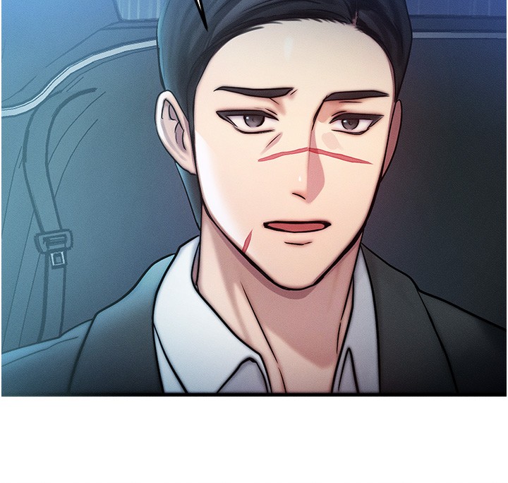 等價交換人生第3話-快點射進來給人家&hearts;