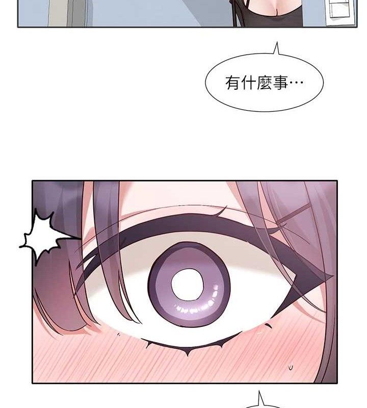 社团学姊第217話-白佳貞&陳鈺琳和教授共享肉棒