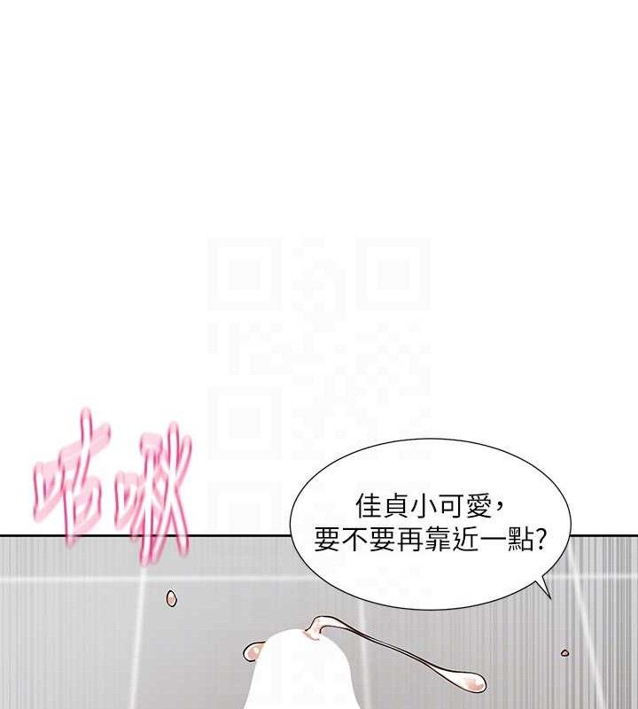 社团学姊第217話-白佳貞&陳鈺琳和教授共享肉棒