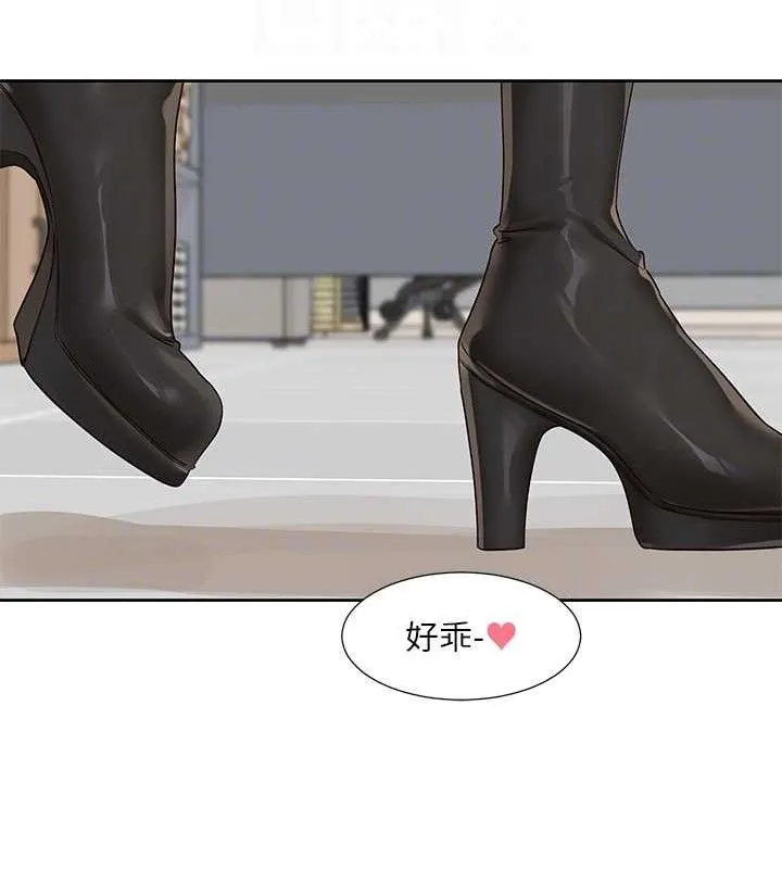 社團學姊第217話-白佳貞&陳鈺琳和教授共享肉棒