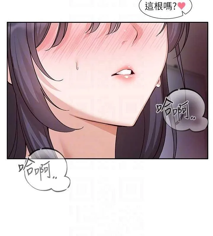 社團學姊第217話-白佳貞&陳鈺琳和教授共享肉棒