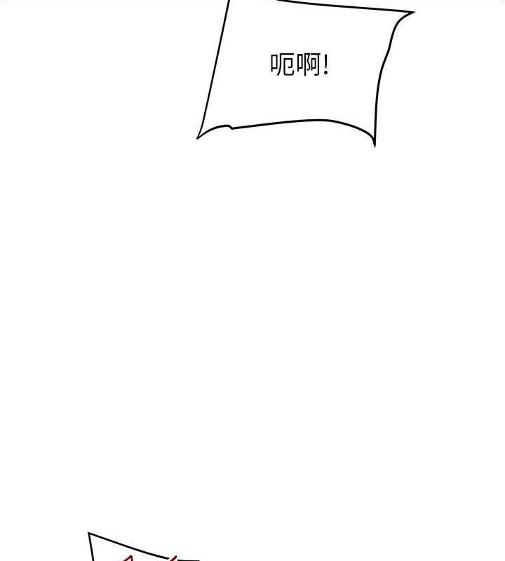 玩转学姊第59話-小狼狗報復性解套&hearts;