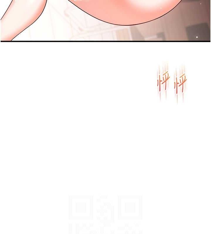 玩转学姊第59話-小狼狗報復性解套&hearts;
