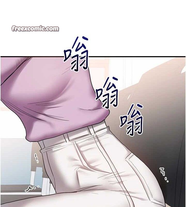 玩转学姊第59話-小狼狗報復性解套&hearts;