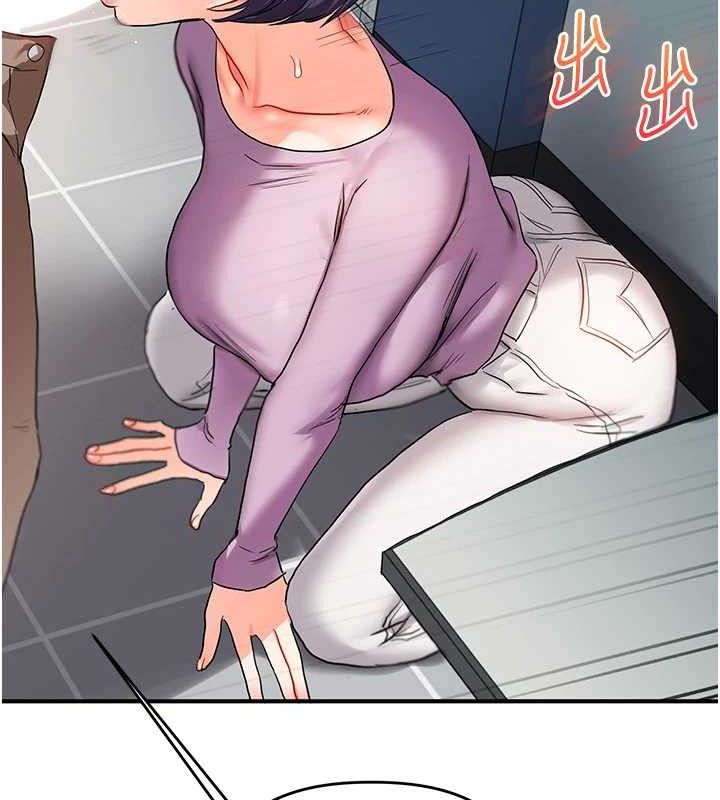 玩转学姊第59話-小狼狗報復性解套&hearts;