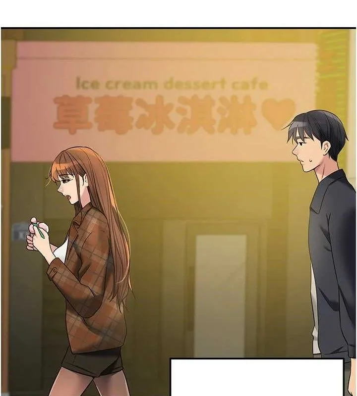 洞洞雜貨店第125話-砲王的第一順位!