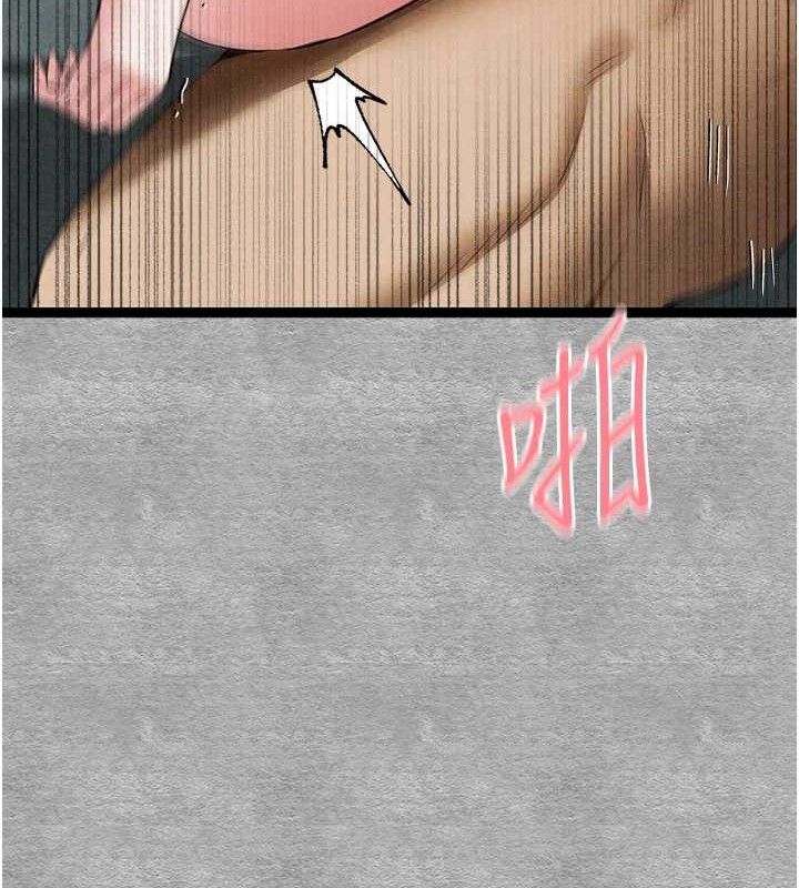 初次深交，请多指教第94話-因性愛而墮落的女神