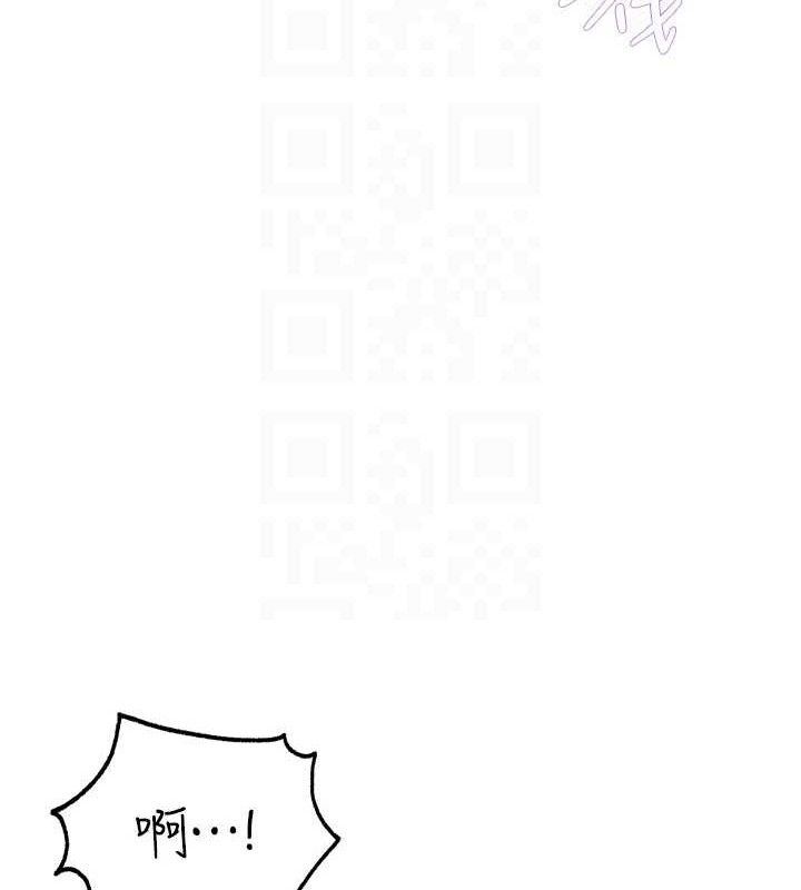 岳母为何那样第49話-失職的母親