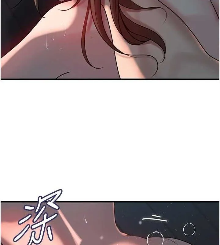 岳母為何那樣第49話-失職的母親
